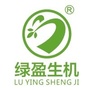 绿盈生机ico