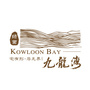 四会绿茵九龙湾ico