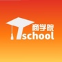 旅游人商学院ico