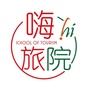 金职院旅游学院公众号ico