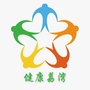 健康荔湾ico