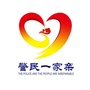 平安莱芜ico