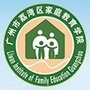 荔湾区家庭教育学院ico