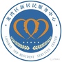 龙湾新居民ico