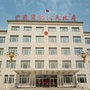 四平十家公众号ico