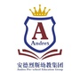 东莞市茶山童心幼儿园ico