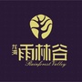龙湾雨林谷ico