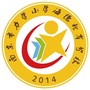 力小海德北岸ico