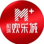 澧县和瑞欢乐城ico