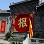 临县老乡俱乐部ico