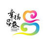 吕巷旅游公众号ico