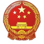 濂溪应急ico