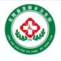 龙陵县龙新乡卫生院ico