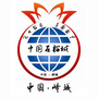 榴乡峄城ico