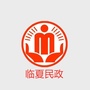 临夏州民政局ico