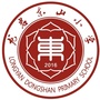 龙岩东山小学ico