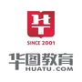 凌源华图教育ico