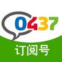 辽源信息港ico