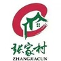 幸福张家公众号ico
