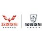 龙岩骏菱公众号ico