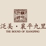 辽阳泛美公众号ico