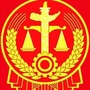 连云港市海州区法院ico