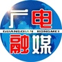 洛阳广电融媒ico