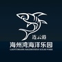 连云港海州湾海洋乐园ico