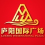 庐山市庐阳国际广场ico