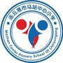 连云港市马站中心小学ico