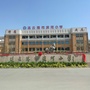 连云港市滨河小学ico
