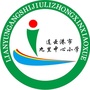 连云港市九里中心小学ico