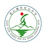 连云港市夹山中学ico