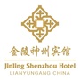 连云港金陵神州宾馆ico