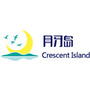 连云港月牙岛风景区ico