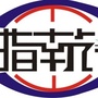指南针旅游H生活综合服务商ico