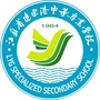 连云港中专山海文化ico