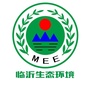 临沂生态环境ico