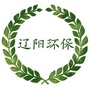 辽阳环保ico