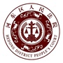 临沂河东法院ico