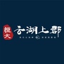 洛阳恒大云湖上郡ico