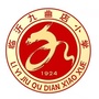 临沂九曲店小学ico