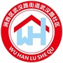 武汉路社区ico