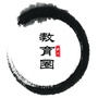临沂教育圈ico