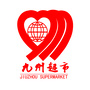 九州购物中心河东店ico