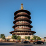 老城市场监管ico