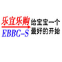 乐宜乐购孕婴公众号ico