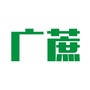 广蔗专业甘蔗肥料公众号ico