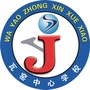 瓦窑中心ico