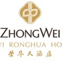 临沂中维荣华大酒店ico